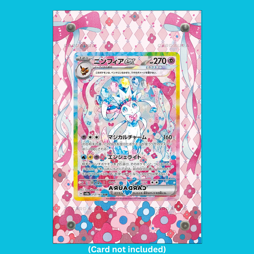 Sylveon EX 156/131 Prismatic Evolution (Ungraded) Display Case