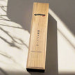Couteau Santoku HAYAMI 180 - VG10 - Acier damassé à 33 couches - 180 mm