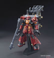 1/144 HG High Mobility Type Zaku Psycho Zaku - GUNDAM Thunderbolt Anime Ver.