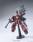 1/144 HG High Mobility Type Zaku Psycho Zaku - GUNDAM Thunderbolt Anime Ver.