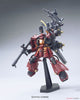 1/144 HG High Mobility Type Zaku Psycho Zaku - GUNDAM Thunderbolt Anime Ver.