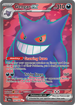 Gengar ex 193/162