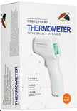 Non-Contact Infrared Thermometer