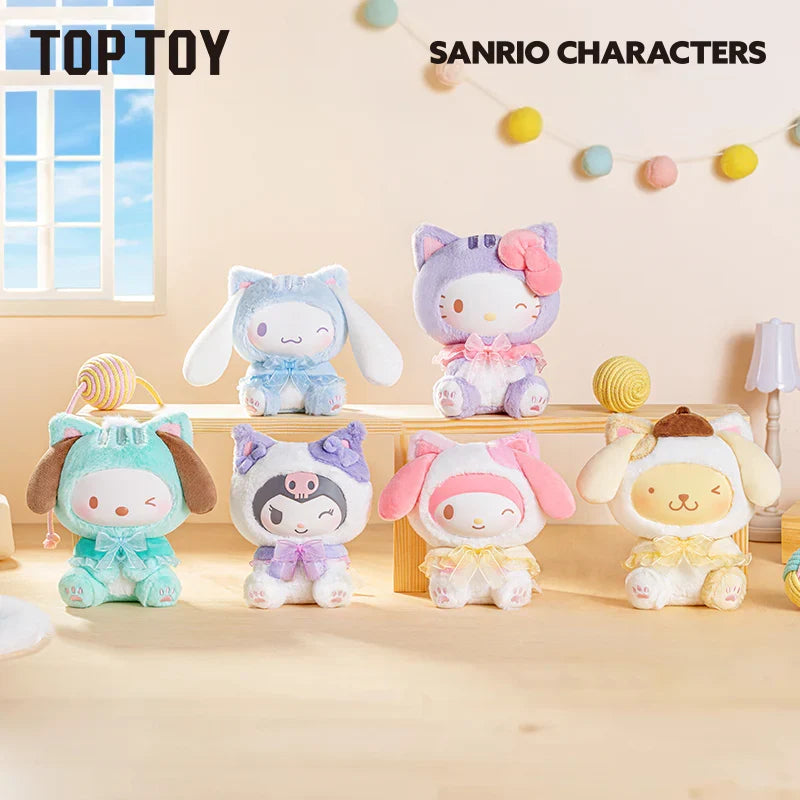 Sanrio Characters Play With Kittens Series Plush Keychains Blind Box (1 Complete Case)