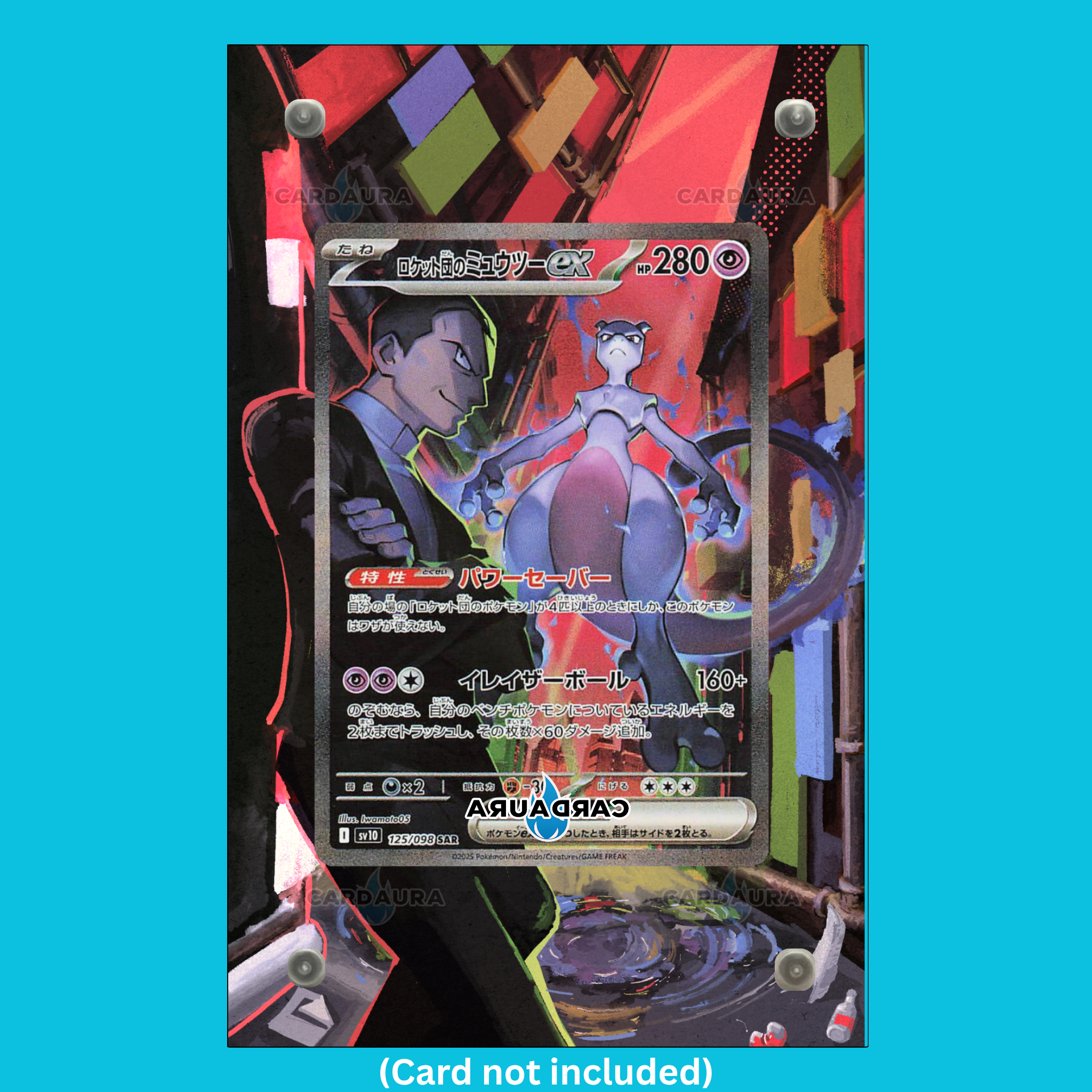 Team Rocket's Mewtwo EX 231/182 Destined Rivals (Ungraded) Display Case