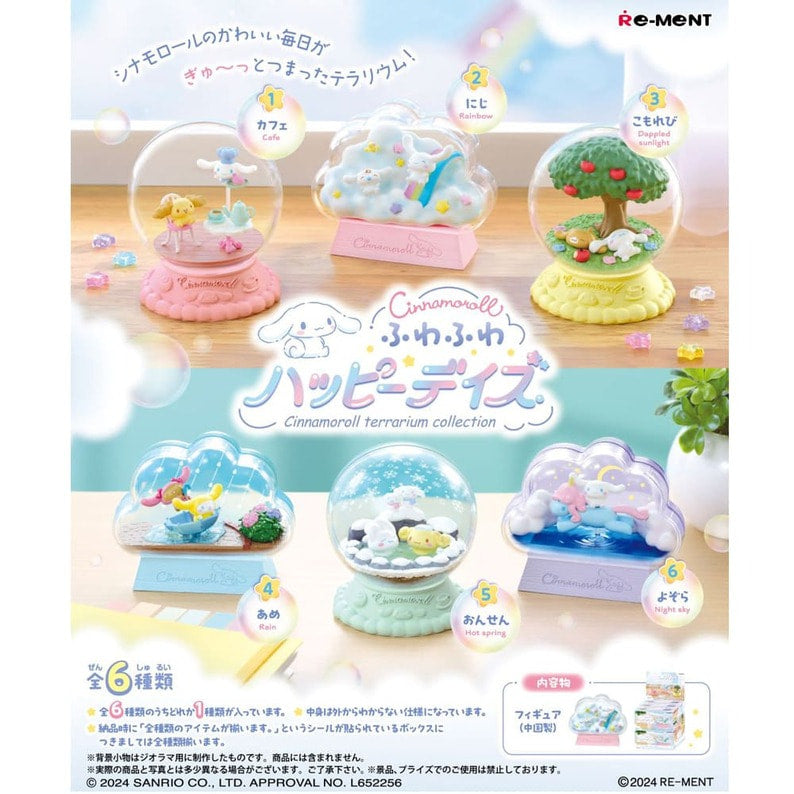 Sanrio: Cinnamoroll Terrarium Collection Happy Days (1 Random Box) (Re-ment Blind Box)