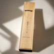 HAYAMI 200 - VG10 - 69 Layered Damascus Steel Gyuto/Chef Knife 200mm