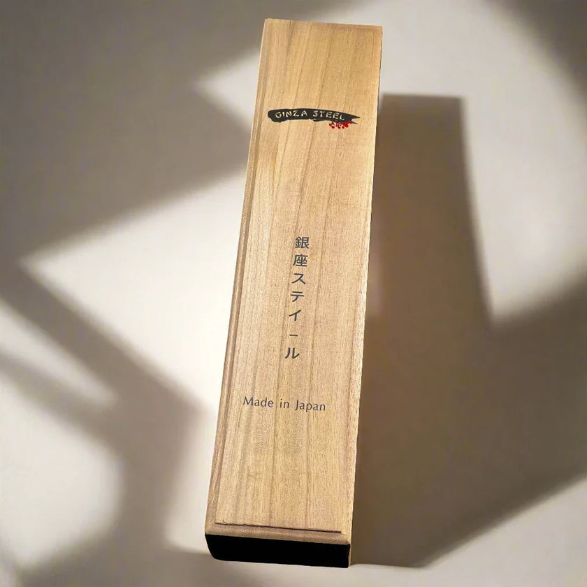 HAYAMI 200 - VG10 - 69 Layered Damascus Steel Gyuto/Chef Knife 200mm