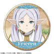 Frieren: Beyond Journey's End Anime Merch - Frieren Tin Badge ( 14-Styles )