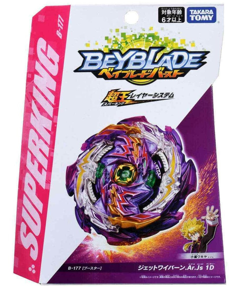 Takara Tomy Beyblade Burst SuperKing - B-177 Jet Wyvern