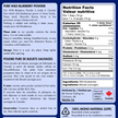 Wild Blueberry Powder 150 g - Made in Canada