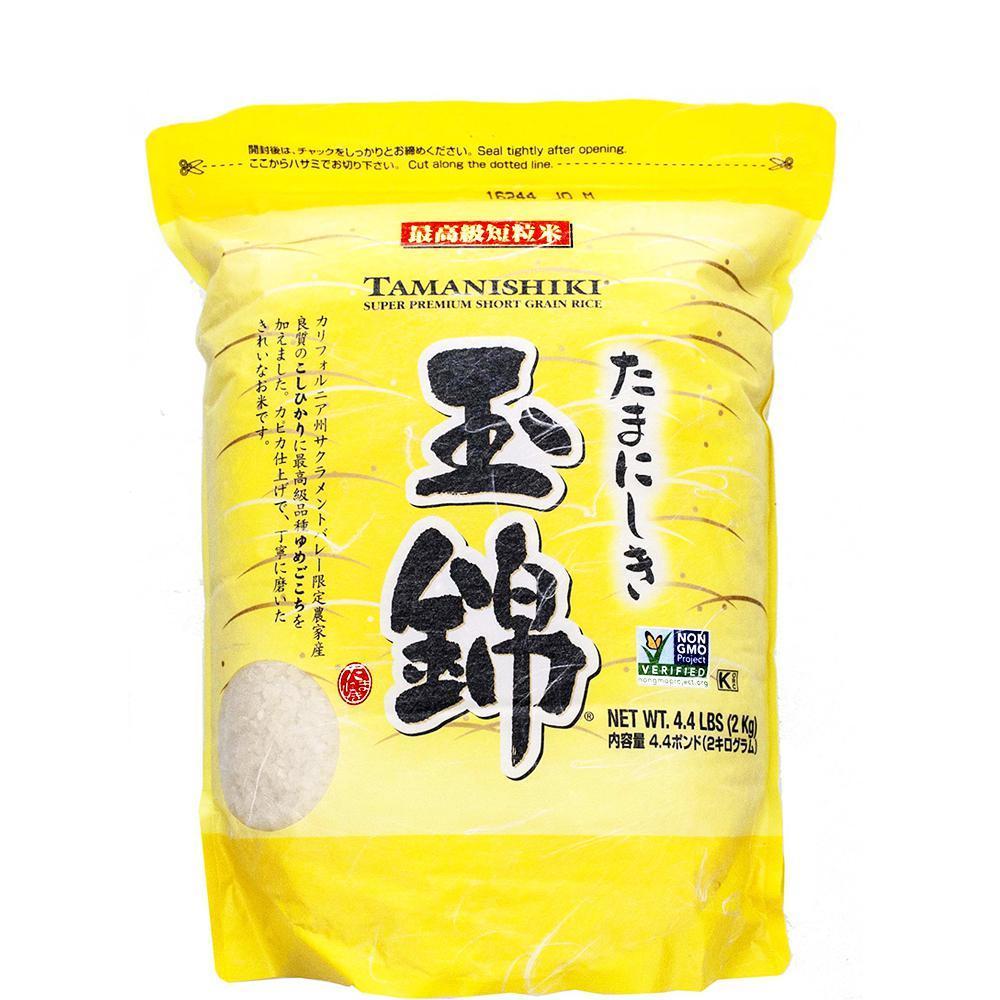 Tamanishiki Super Premium Short Grain Rice