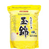 Tamanishiki Super Premium Short Grain Rice