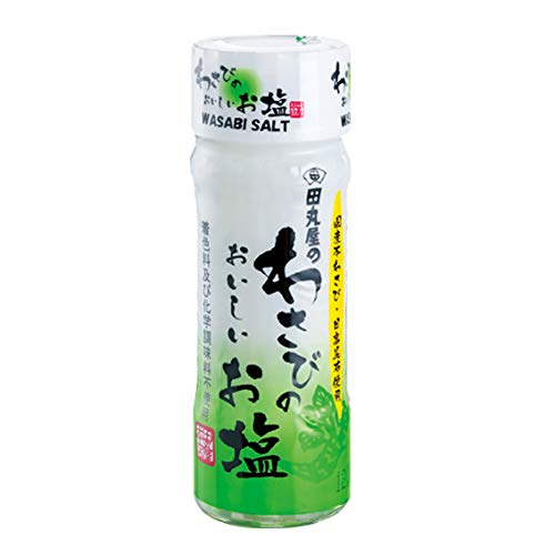 Tamaruya Wasabi Salt (20G) [Best Before Date: 2026.06.01]