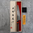Shigeki Tanaka R2 Damascus Gyuto 210 mm