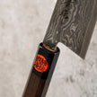 Shigeki Tanaka R2 Damascus Gyuto 210 mm