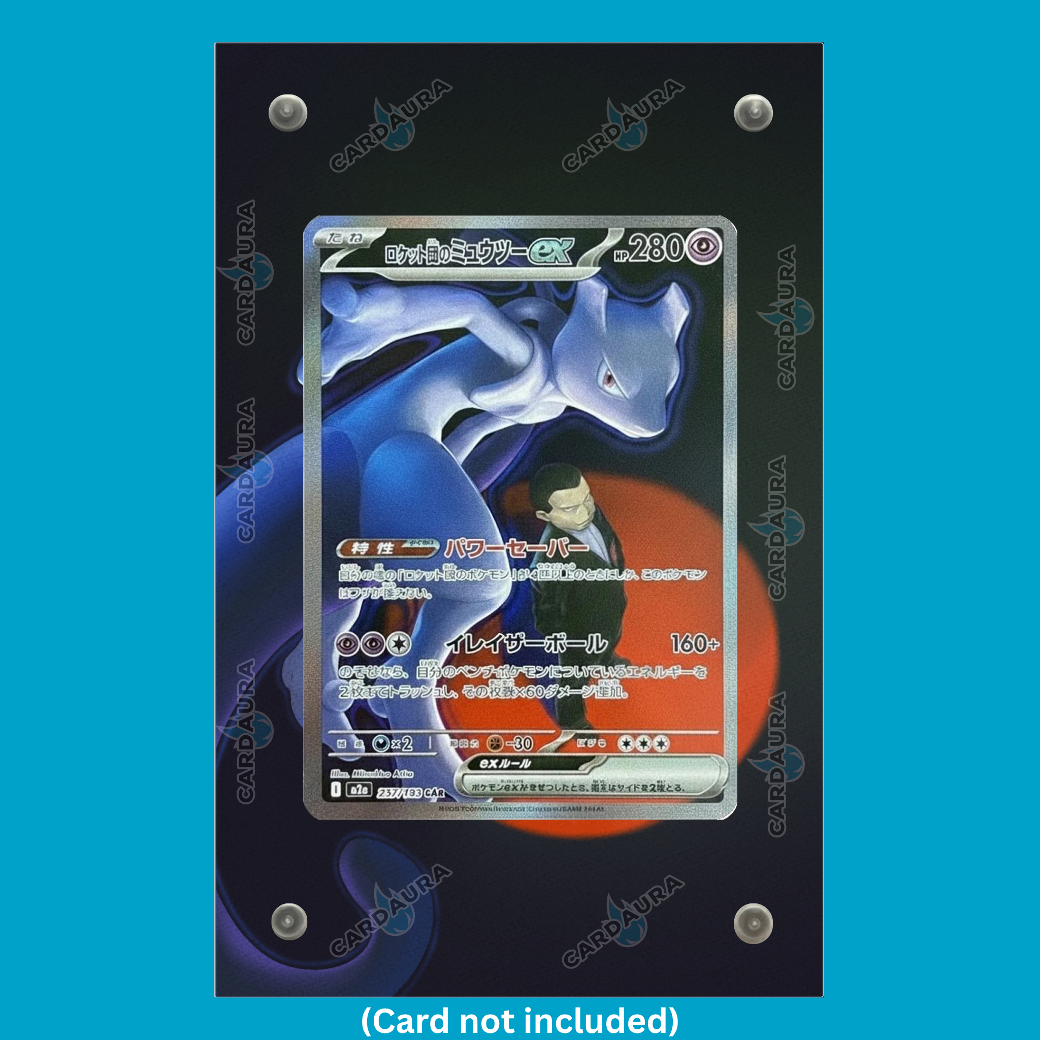 Team Rocket's Mewtwo EX 237/193 Ascended Heroes (Ungraded) Display Case