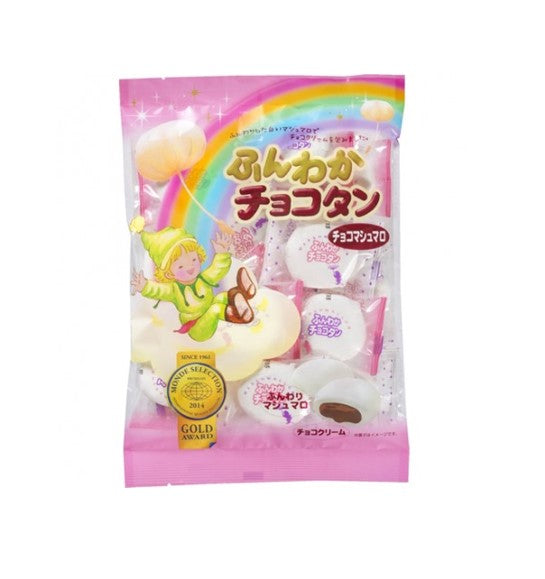 Tenkei Marshmallow Chocolate