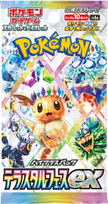 Pokémon TCG Japanese - Terastal Festival EX - Booster Pack