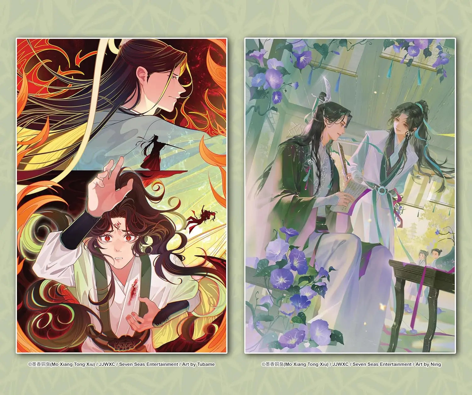 Scum Villain's Self-Saving System: Ren Zha Fanpai Zijiu Xitong (Deluxe Hardcover Novel) Box Set
