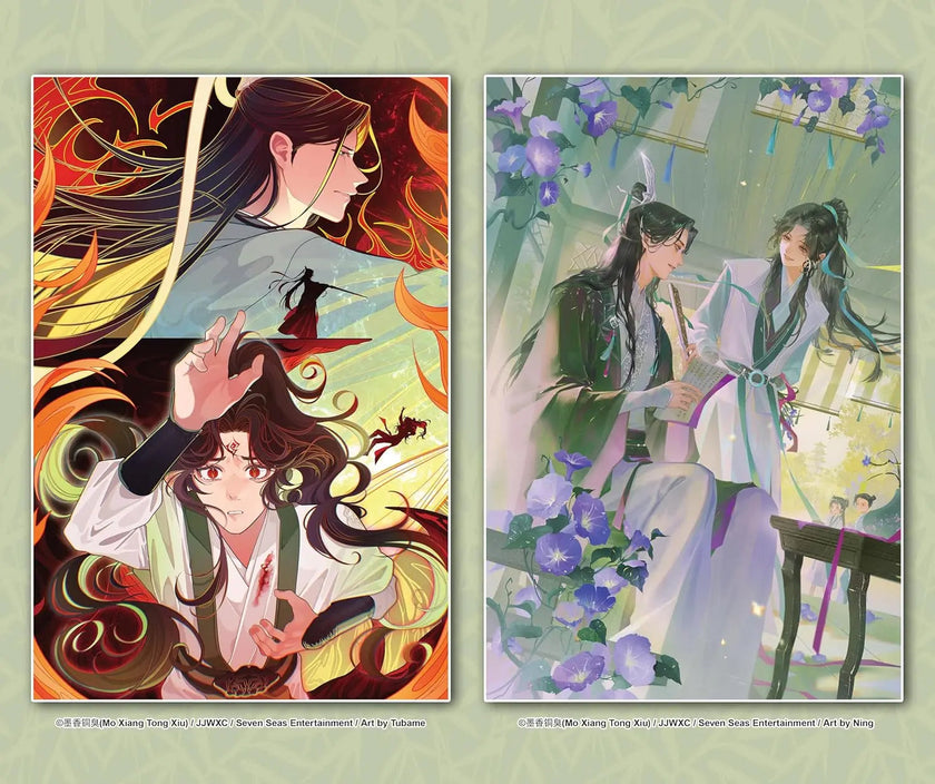 Scum Villain's Self-Saving System: Ren Zha Fanpai Zijiu Xitong (Deluxe Hardcover Novel) Box Set