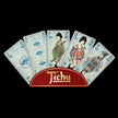 Tiki Editions - Art & Meeple: Tichu