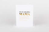 To an Amazing Mama