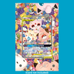 Togepi Cleffa Igglybuff GX 143a/236 Tag Team Promo Cosmic Eclipse (Ungraded) Display Case