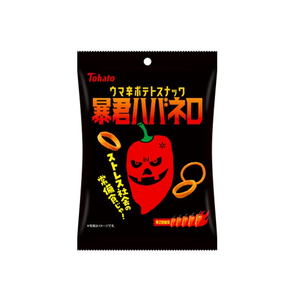 Tohato Bokun Habonero Potato Rings (50G) [Best Before Date: 2026.11.27]