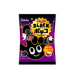 Tohato Black Potato Rings Addictive Curry (50G)
