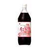 Akazu | Vinaigre rouge à sushi