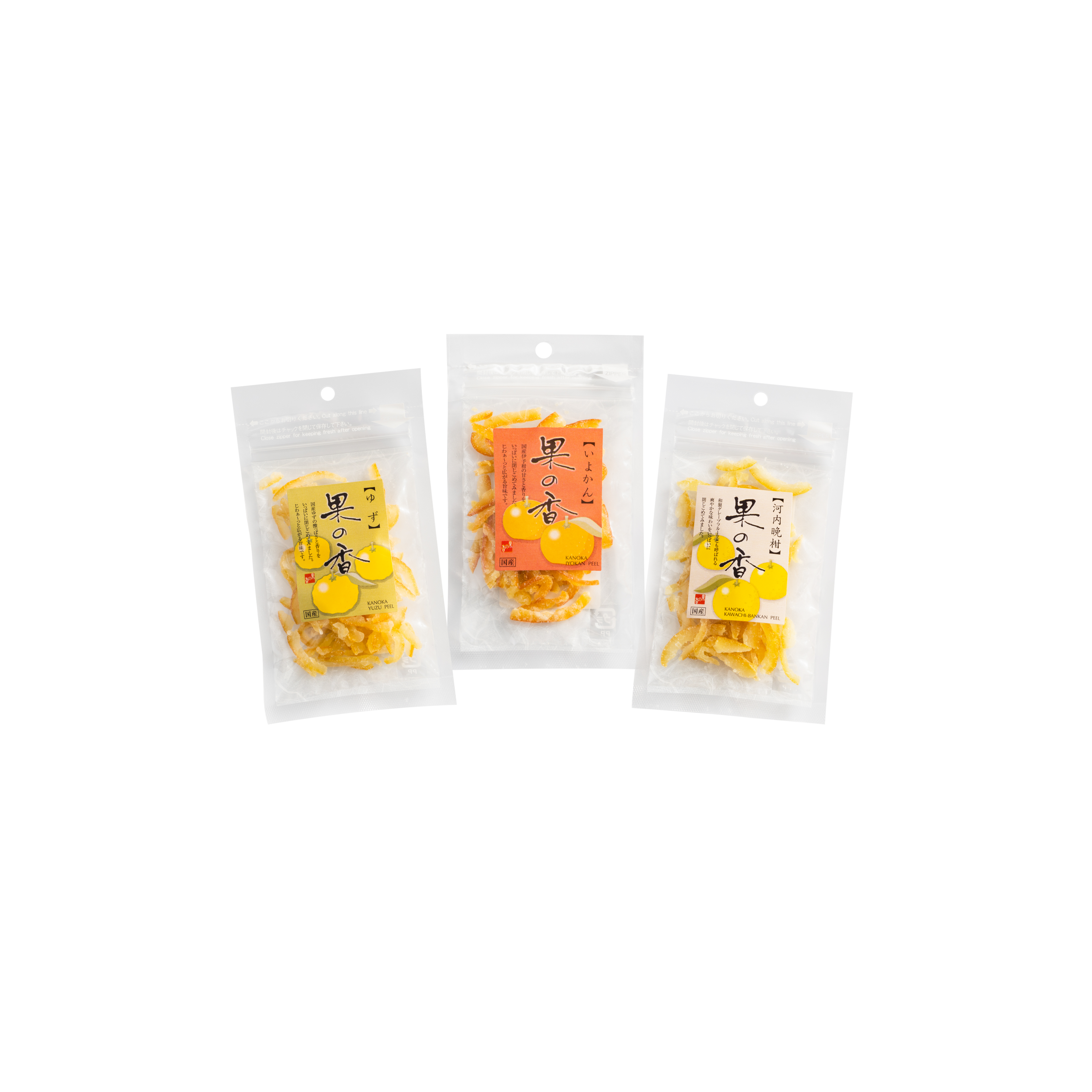 Kankitsu Piiru | Écorces d'agrumes confites - Yuzu, Iyokan, Kawachi Bankan, Orange Sanguine