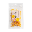 Kankitsu Piiru | Écorces d'agrumes confites - Yuzu, Iyokan, Kawachi Bankan, Orange Sanguine