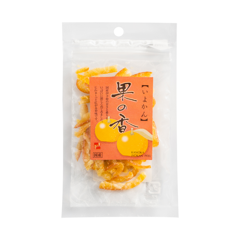 Kankitsu Piiru | Écorces d'agrumes confites - Yuzu, Iyokan, Kawachi Bankan, Orange Sanguine