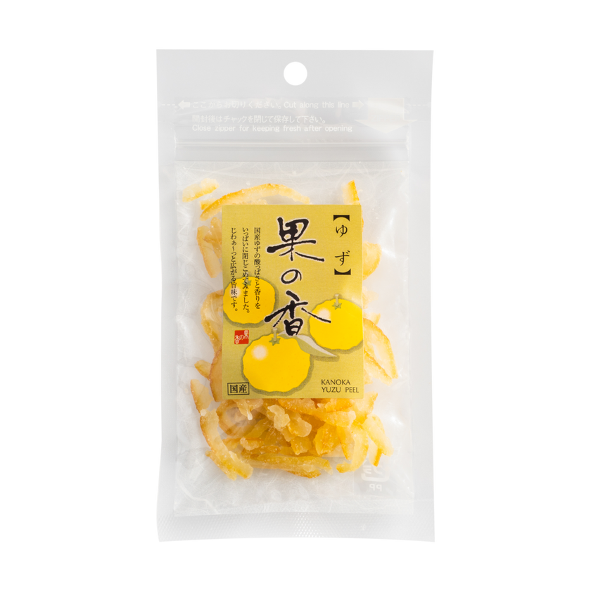 Kankitsu Piiru | Écorces d'agrumes confites - Yuzu, Iyokan, Kawachi Bankan, Orange Sanguine