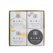 Hibi | Encens japonais en allumette
