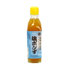 Shio Ponzu | Sauce aux 5 agrumes et sel marin