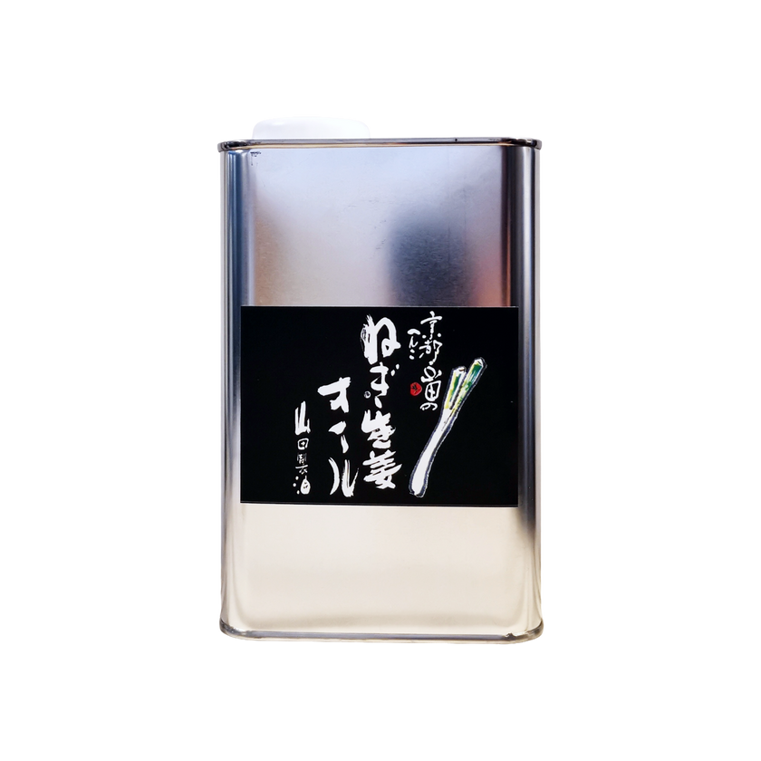 Negi Goma Abura | Huile de sésame à l'oignon vert