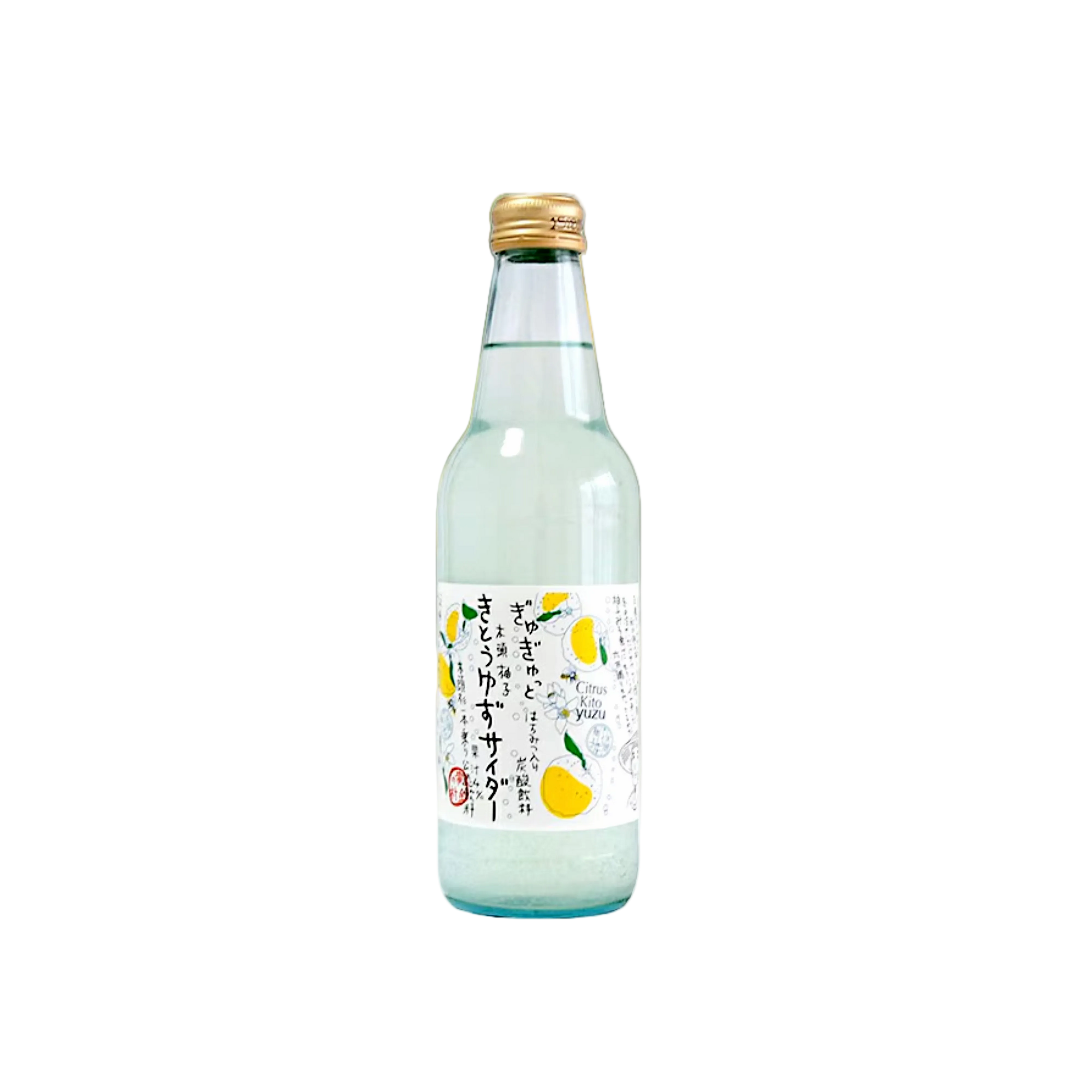 Yuzu Saida | Soda au yuzu