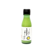 Yuzu Kaju | Jus de yuzu 100 % pur