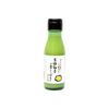 Yuzu Kaju | Jus de yuzu 100 % pur
