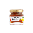 [Liquidation] Aka Yuzu Kosho | Pâte de yuzu et piment togarashi rouge
