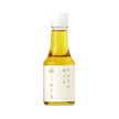 Yuzu Abura | Huile de yuzu