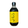 Yuzu Ponzu | Sauce soya aux agrumes