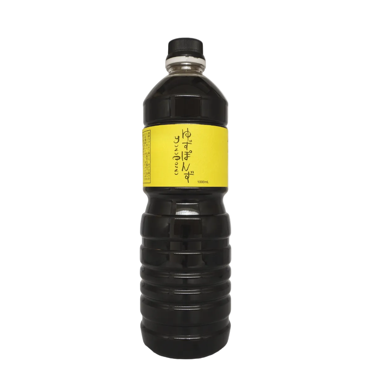 Yuzu Ponzu | Sauce soya aux agrumes