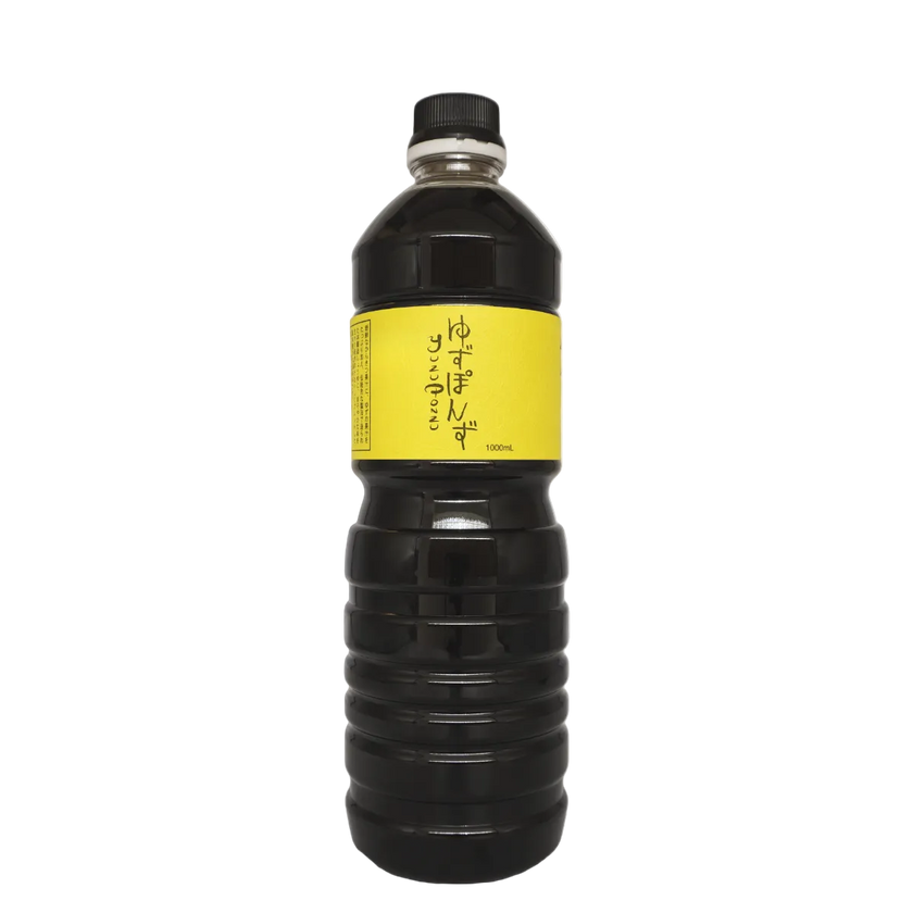 Yuzu Ponzu | Sauce soya aux agrumes