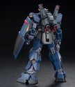 1/144 HGUC RX-178 Gundam MK-II (TITANS)