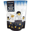 Trader Joe's Crispy Crunchy Mochi Rice Nuggets, 180g