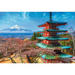 Trefl - Mont Fuji (Jigsaw Puzzle 1500 pièces)