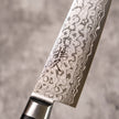 Tsunehisa Damascus AUS-10 135mm Petty